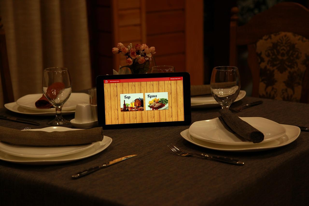 Guest House Chalet Taraz Εξωτερικό φωτογραφία